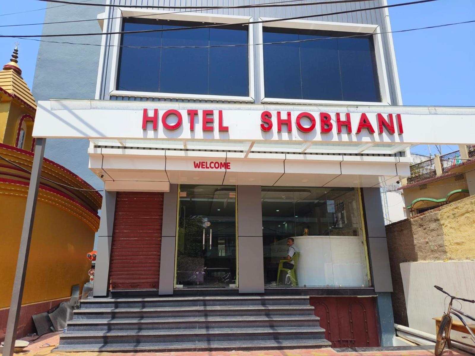 Hotel Shobhani Deoghar Exterior photo